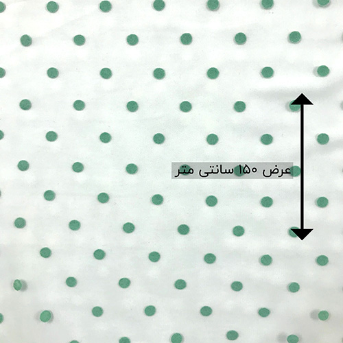پارچه تور فلوک خالدار رنگ سبز آدامسی 